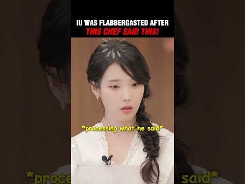 아이유 최근 활동샷