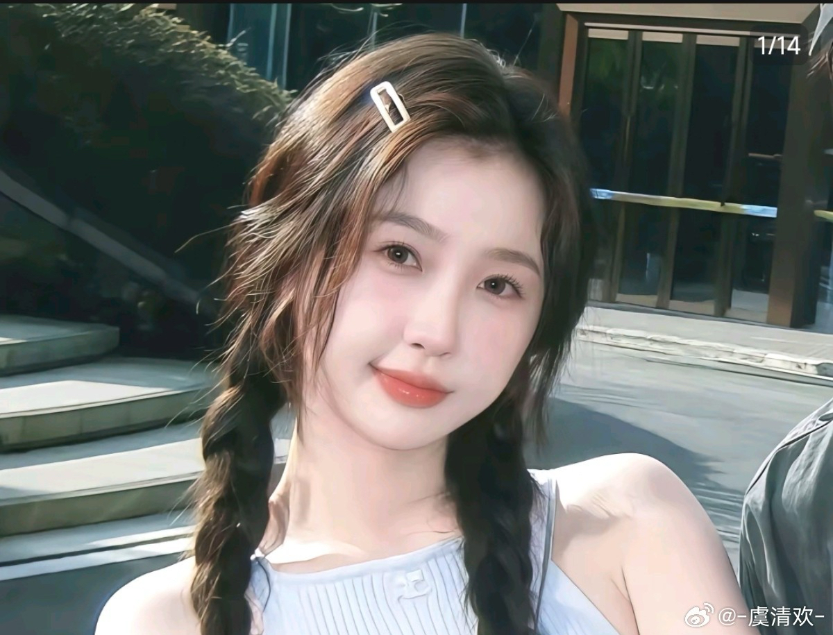 A moment captured by Esther Yu's fan