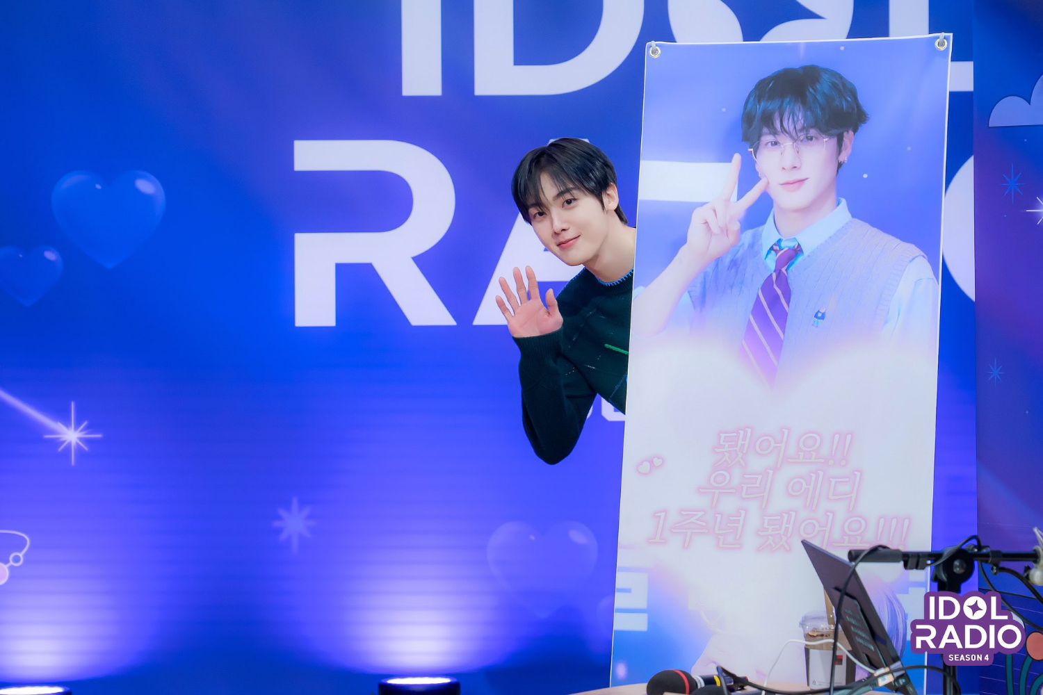 A moment captured by Sanha (ASTRO)'s fan