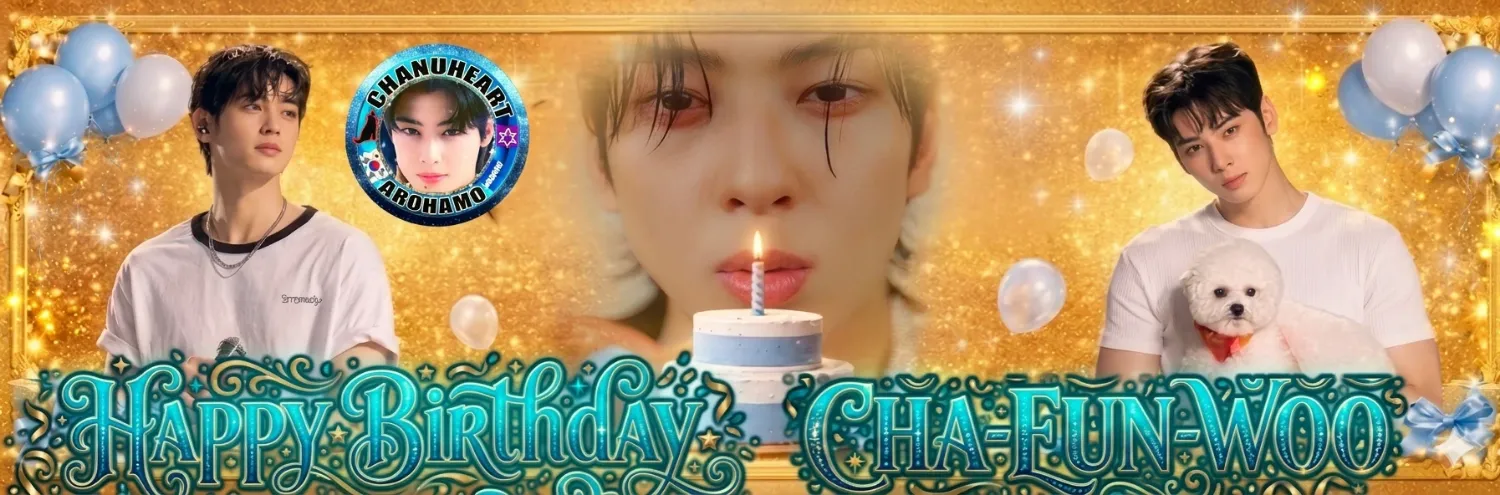 Recent activity shot of Eunwoo (ASTRO)