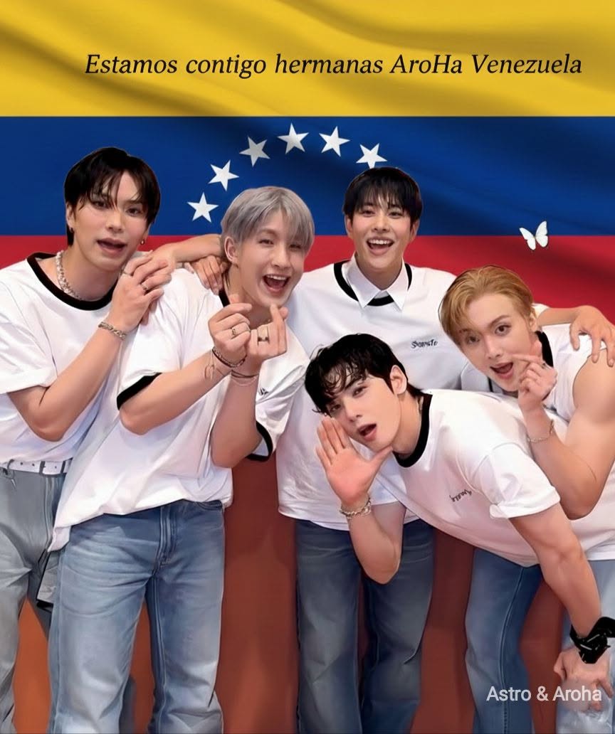 아스트로의 최신 사진