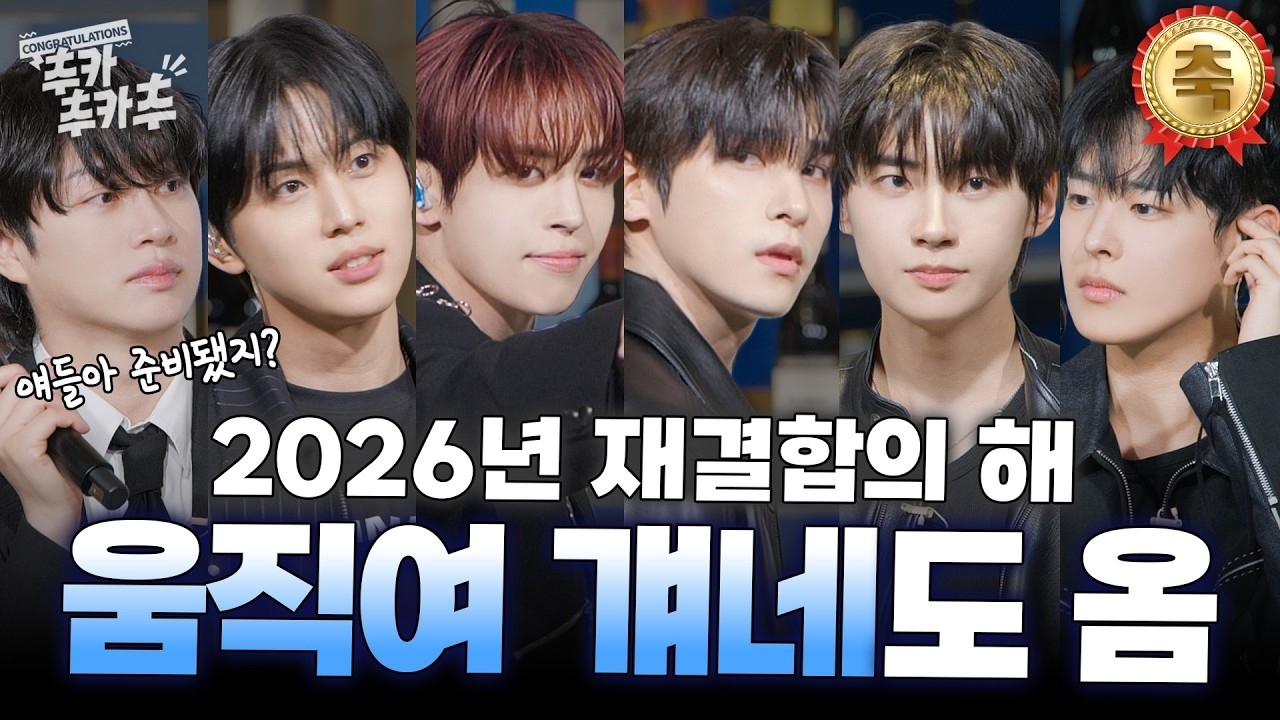 希澈 (Super Junior)粉丝拍下的瞬间