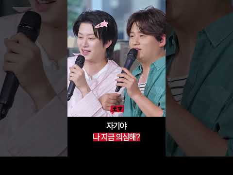 Foto terbaru Super Junior