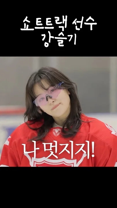 Latest photo of Seulgi (Red Velvet)