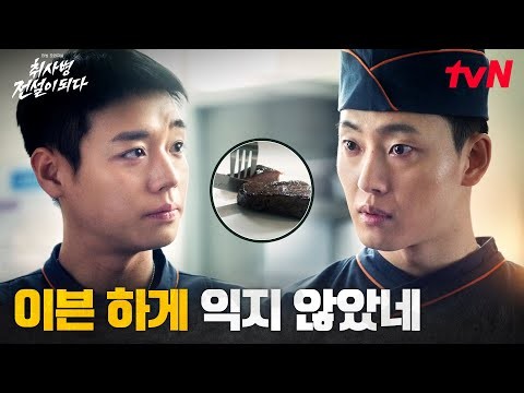 Today’s hot picks from the 박지훈 community