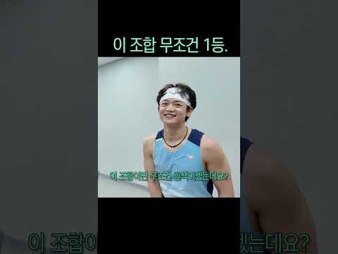Latest photo of Minho (SHINee)