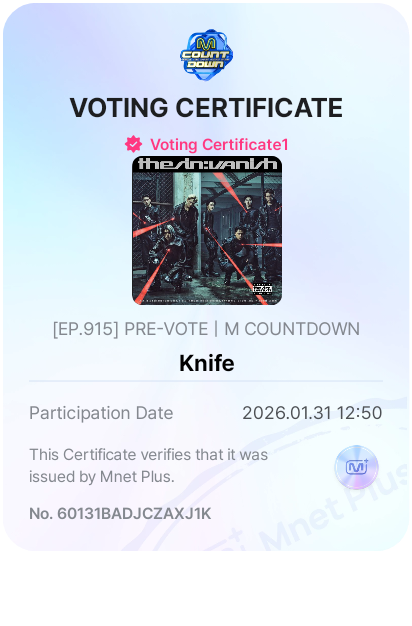 ENHYPEN의 비하인드 컷