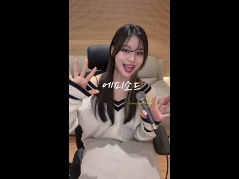 VIVIZ 최근 활동샷