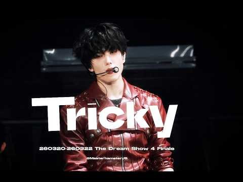 A moment captured by Jisung (NCT DREAM)'s fan