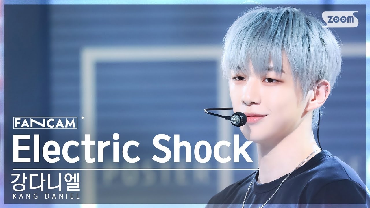 Foto aktivitas terbaru Kang Daniel