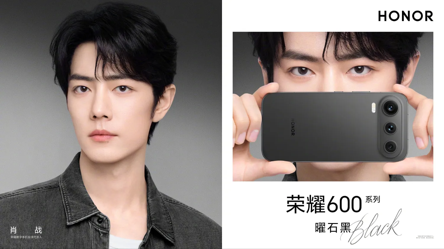 Behind-the-scenes cut of Xiao Zhan