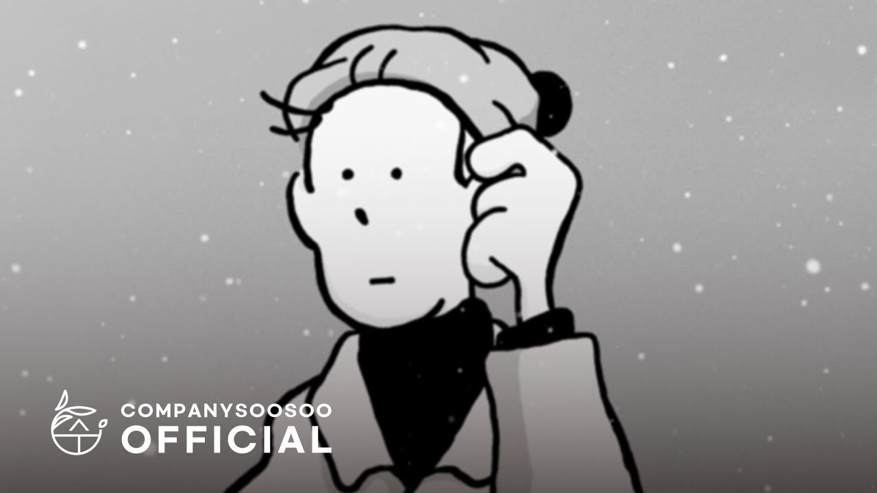 디오 (EXO) 최근 활동샷