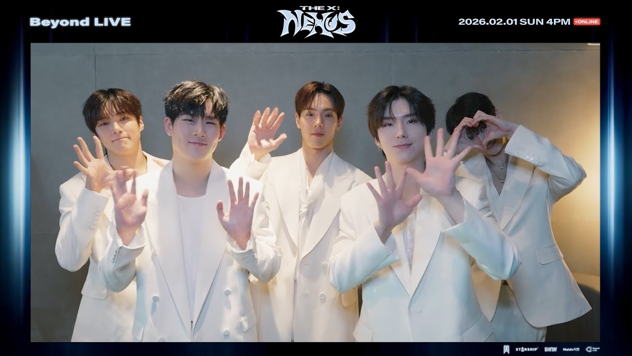 형원 (몬스타엑스)의 최신 사진