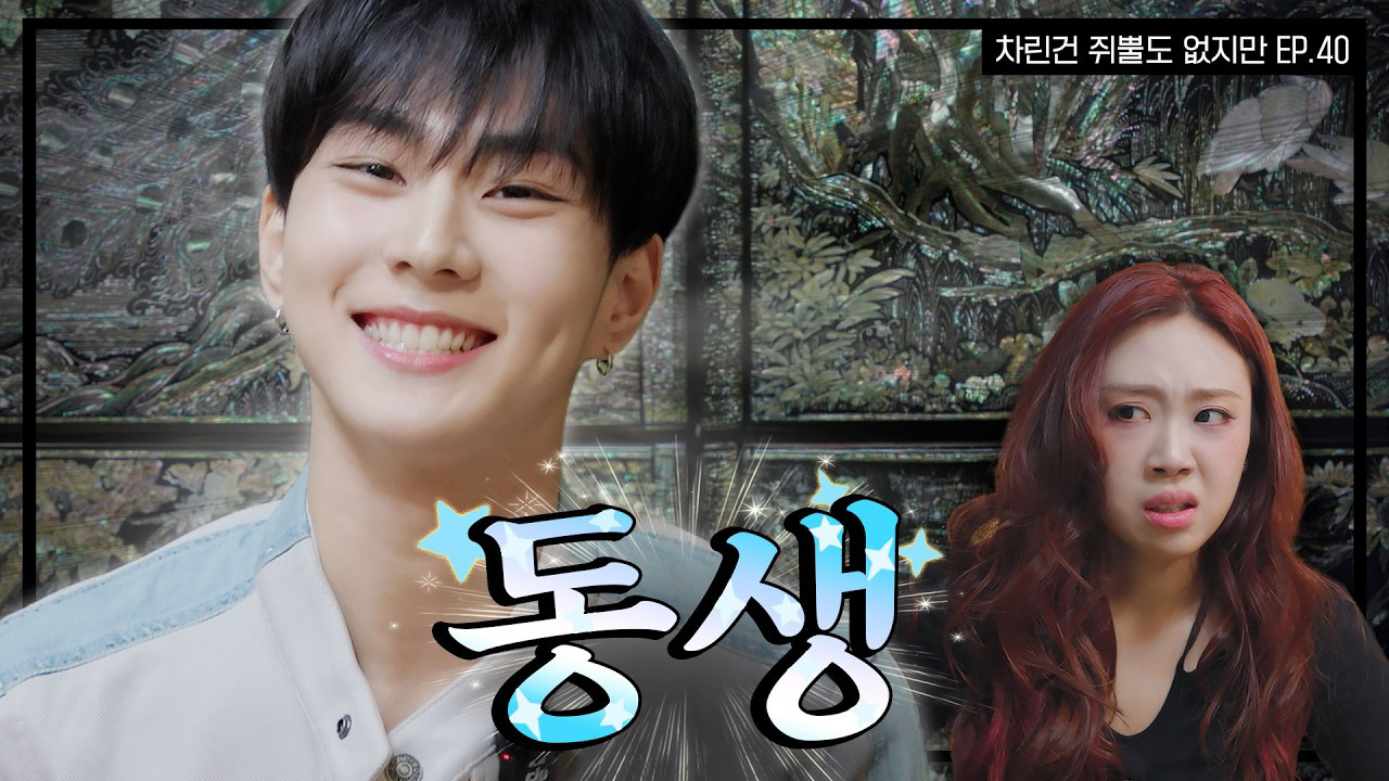 ENHYPEN 최근 활동샷