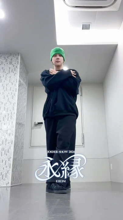 A moment captured by Mamehara Issei (JO1)'s fan