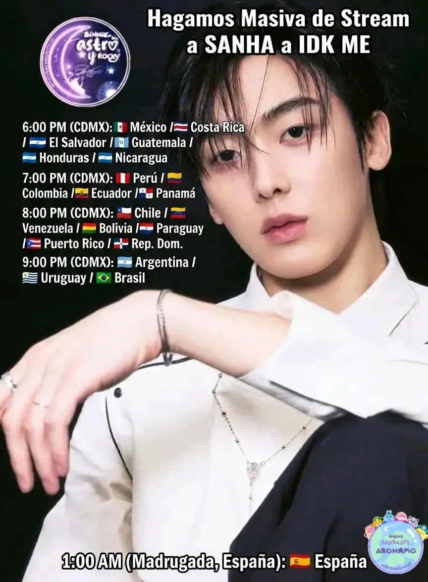 아스트로 최근 활동샷