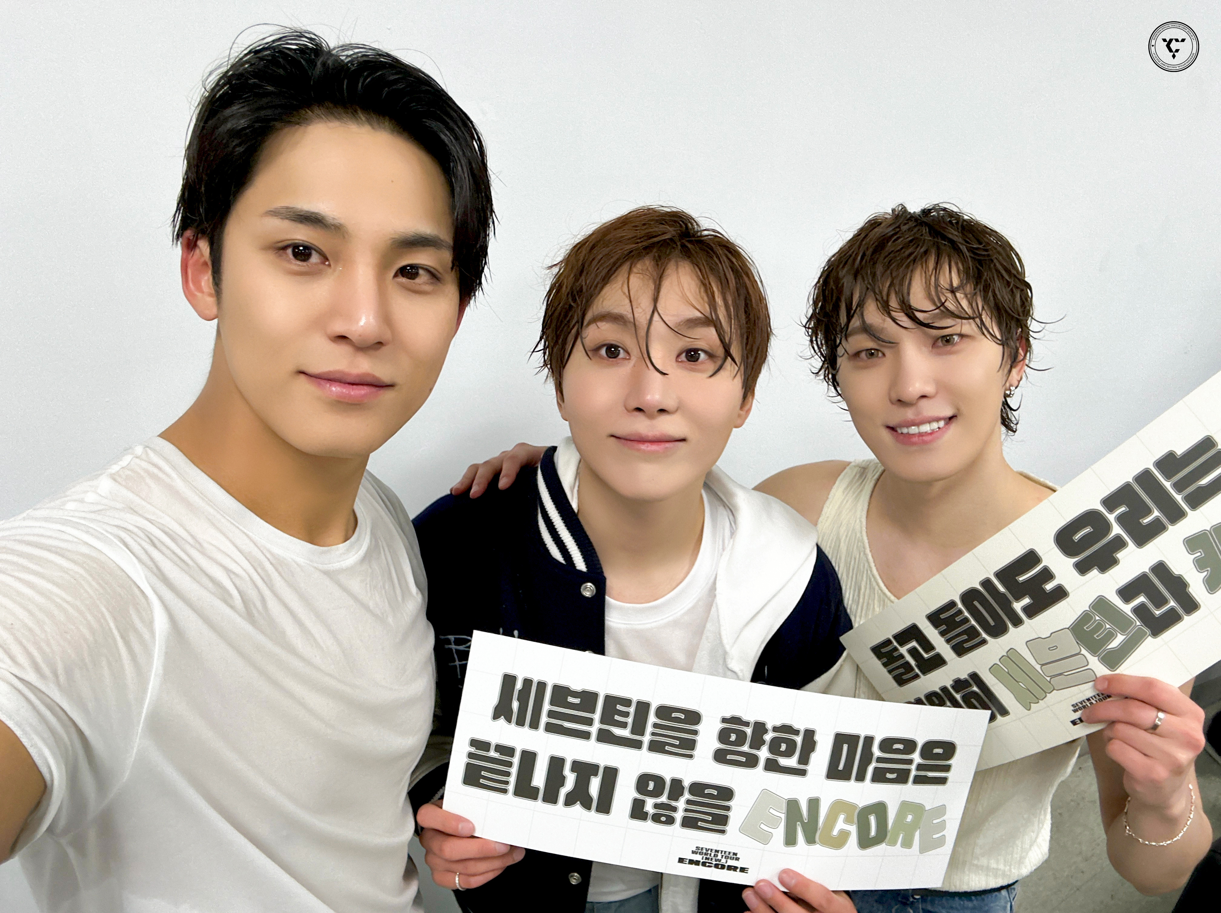 A moment captured by Dino (SEVENTEEN)'s fan