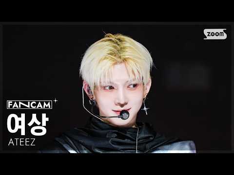 Recent activity shot of Yeosang (ATEEZ)