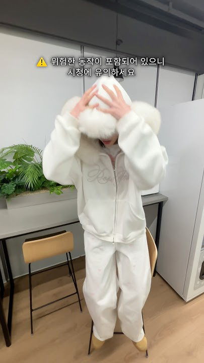 Fan-made special wallpaper for izna