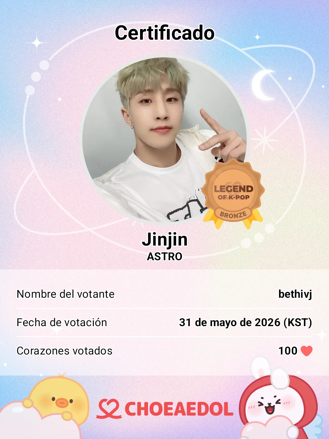Recent activity shot of Jinjin (ASTRO)