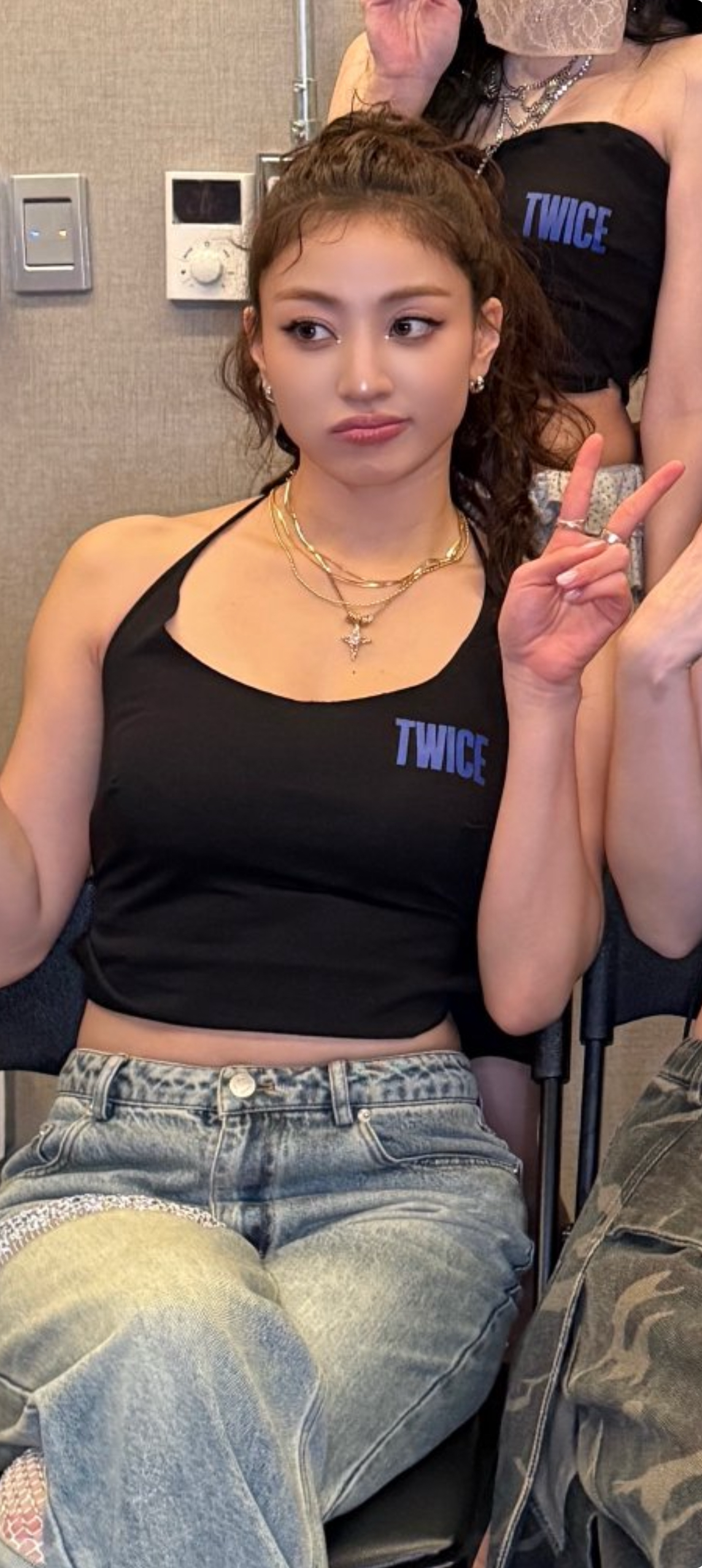 Recent activity shot of Jihyo (TWICE)