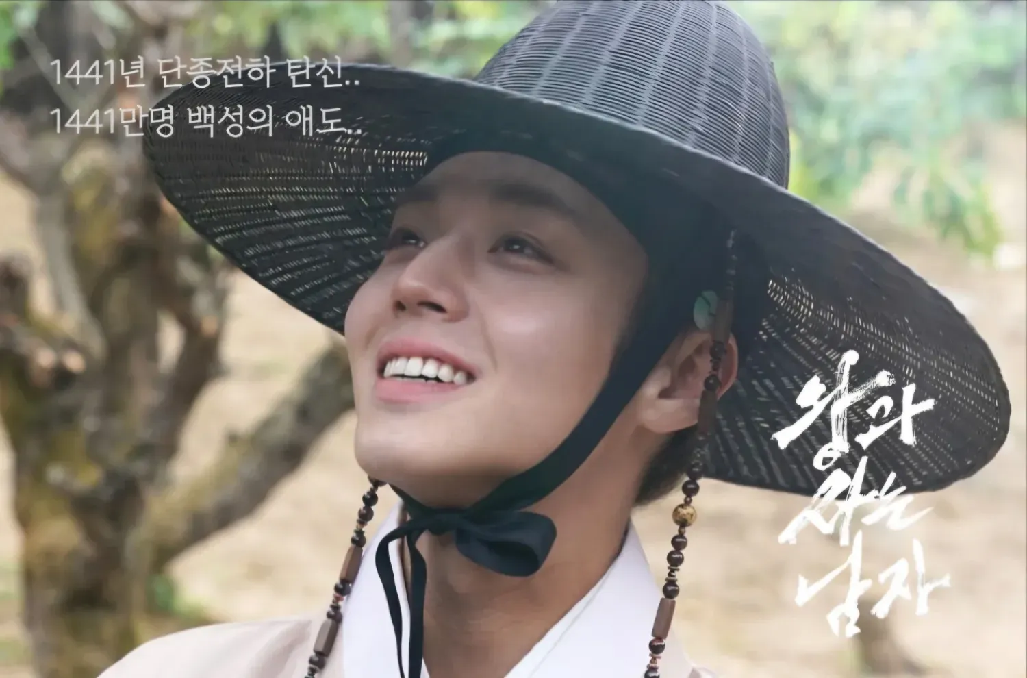 박지훈 팬이 찍은 순간