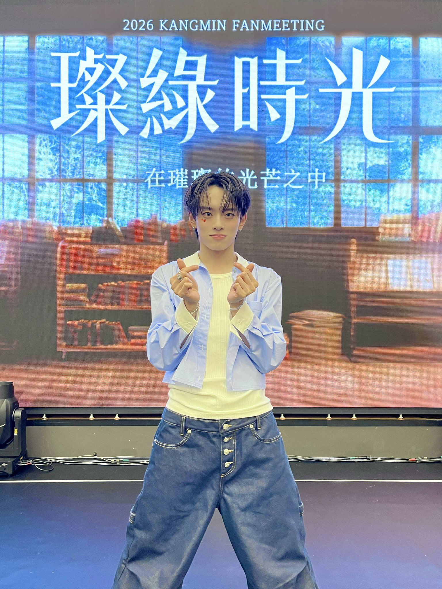 Behind-the-scenes cut of Kangmin (VERIVERY)