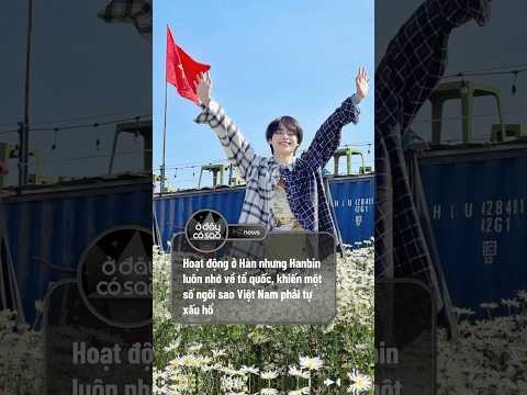 Behind-the-scenes cut of Hanbin (TEMPEST)