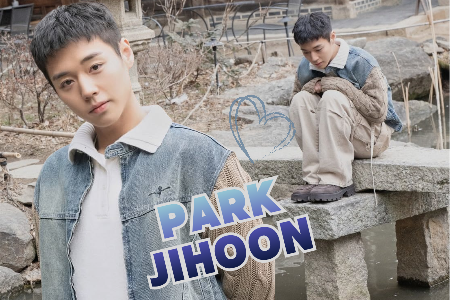 박지훈 최근 활동샷