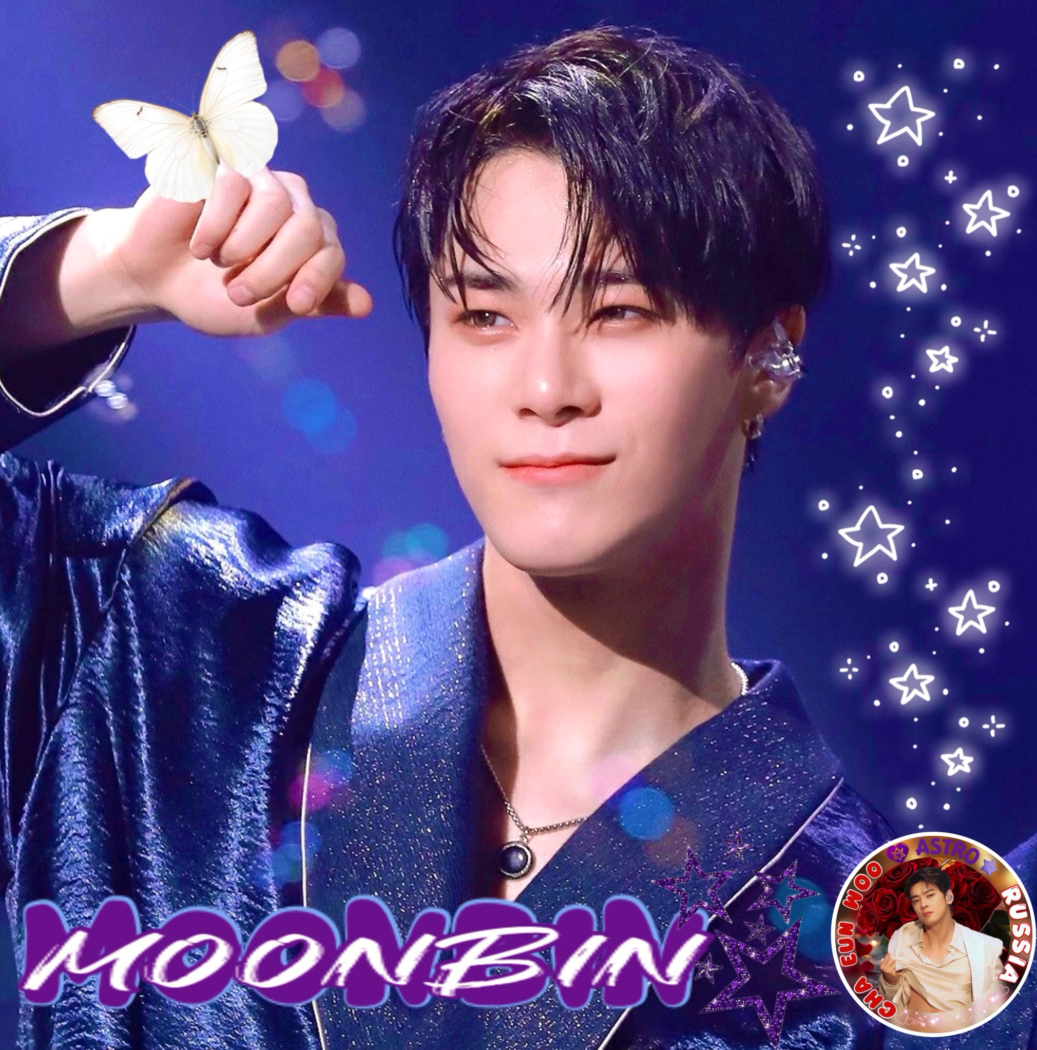 Behind-the-scenes cut of Moonbin (ASTRO)